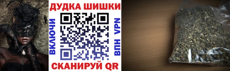 Где найти наркотики Кинель ГАШИШ Амфетамин ТГК Бутират Меф мяу мяу Канабис А ПВП COCAIN