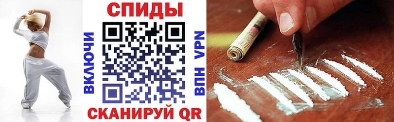 АМФЕТАМИН 98%  Кинель 