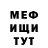 Метадон мёд Gold 13