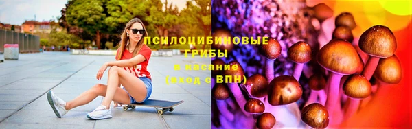 МДМА Алзамай