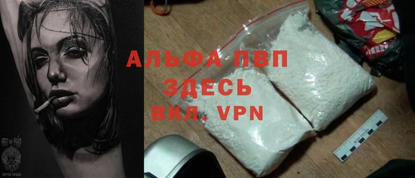 a pvp Алексин