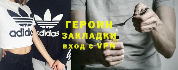 a pvp Алексин
