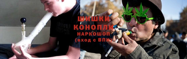 МДМА Алзамай