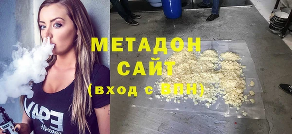 МДМА Алзамай