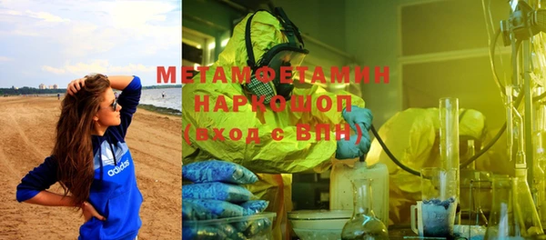 МДМА Алзамай