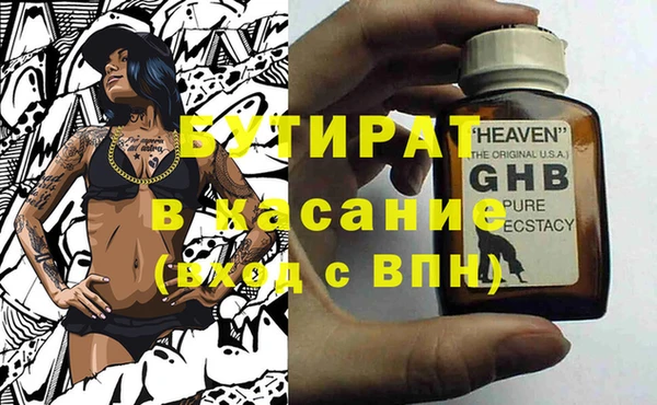 a pvp Алексин